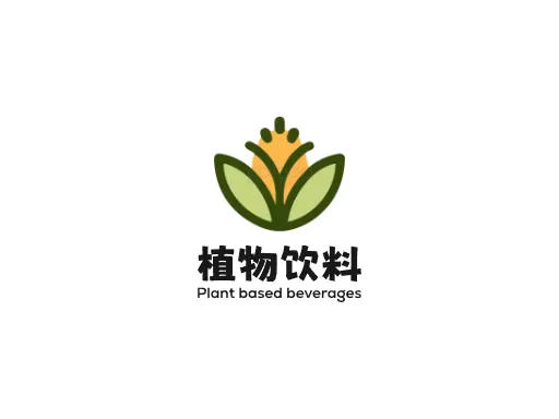 植物饮料公司logo设计