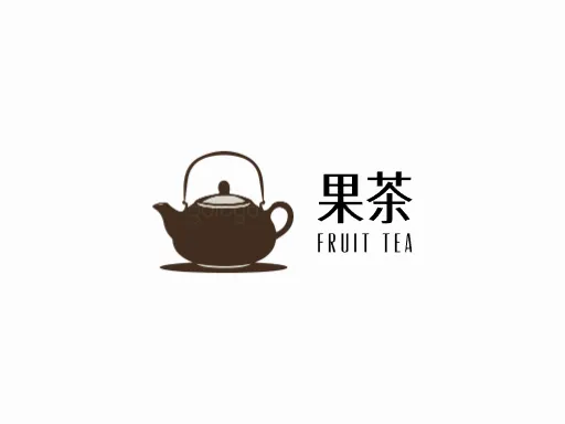 果茶门店logo设计