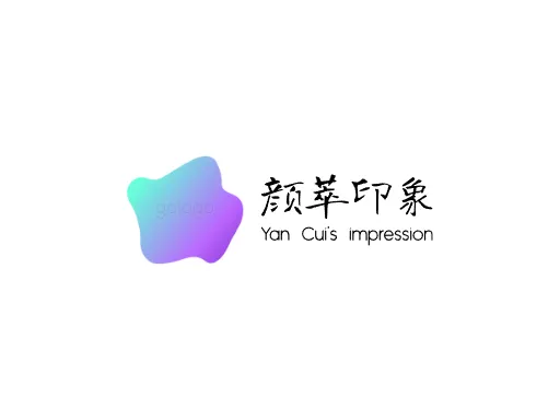 颜萃印象Logo标志设计