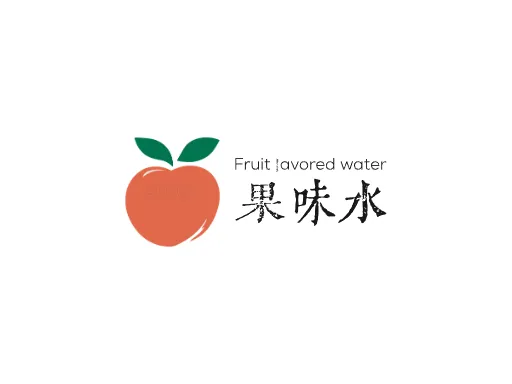 果味水Logo标志设计