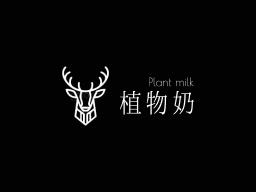 植物奶Logo标志设计