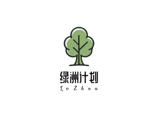 绿洲计划店铺logo设计