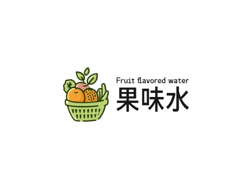 果味水公司logo设计