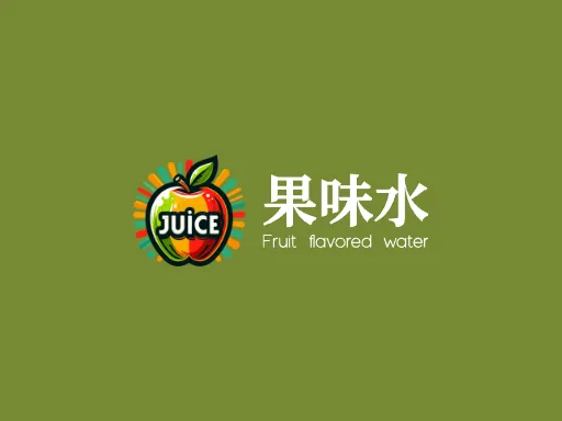 果味水品牌logo设计