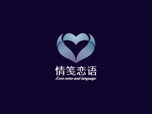 情笺恋语Logo标志设计