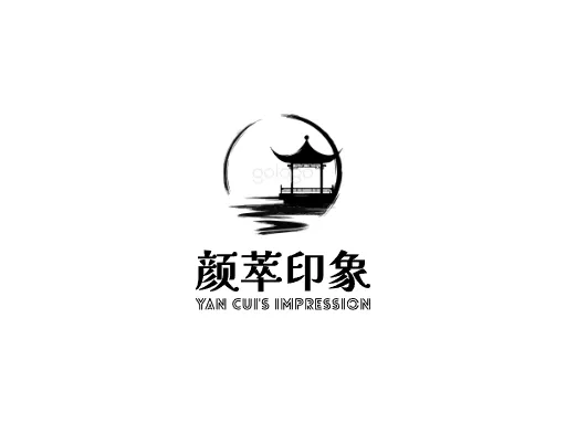 颜萃印象公司logo设计