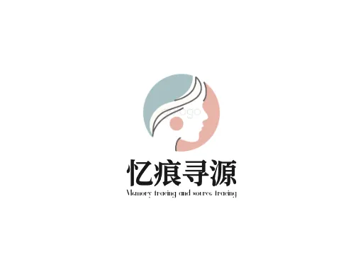 忆痕寻源logo头像设计