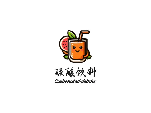 碳酸饮料Logo标志设计