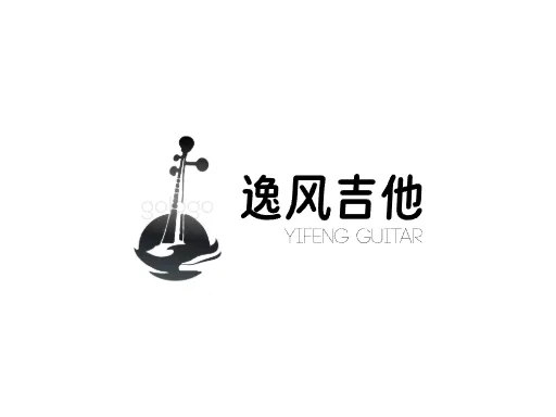 逸风吉他Logo标志设计