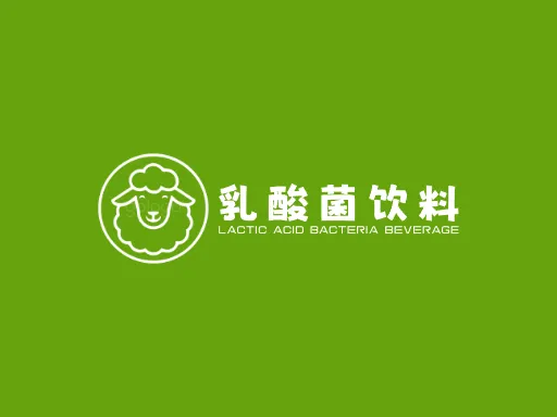 乳酸菌饮料店铺logo头像设计