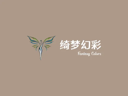 绮梦幻彩品牌logo设计