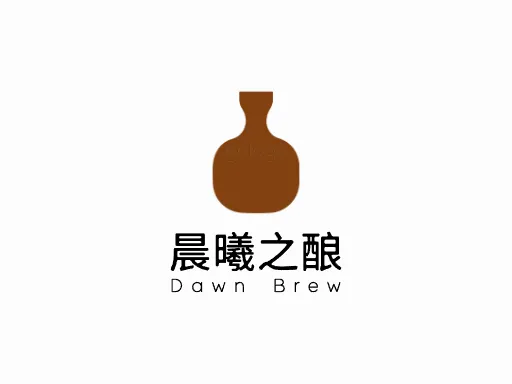 晨曦之酿Logo标志设计