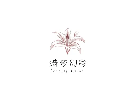 绮梦幻彩Logo标志设计