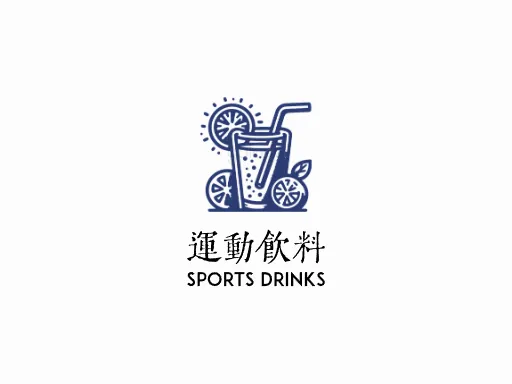运动饮料Logo标志设计