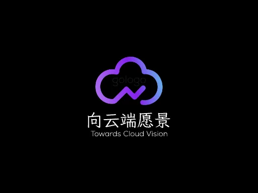 向云端愿景Logo标志设计