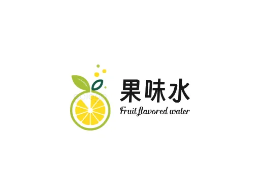 果味水logo头像设计