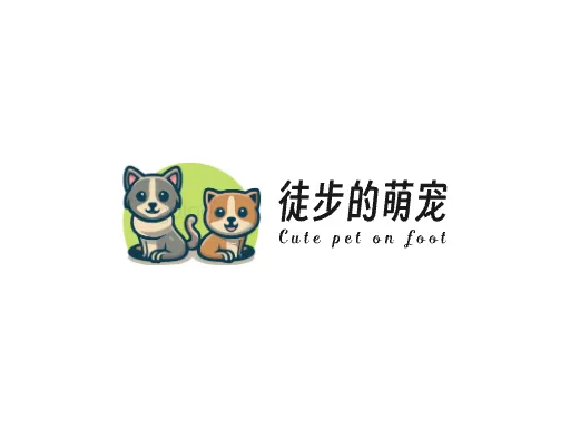 徒步的萌宠logo头像设计