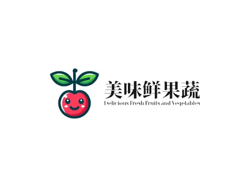 美味鲜果蔬Logo标志设计