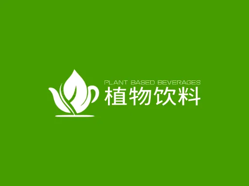 植物饮料Logo标志设计