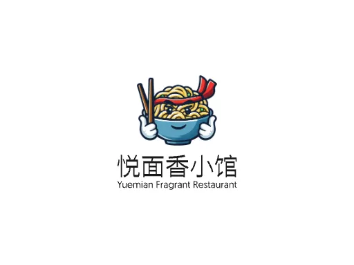 悦面香小馆Logo标志设计