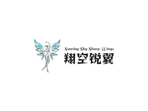 翔空锐翼店铺logo设计