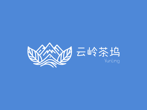 云岭茶坞LOGO图标设计