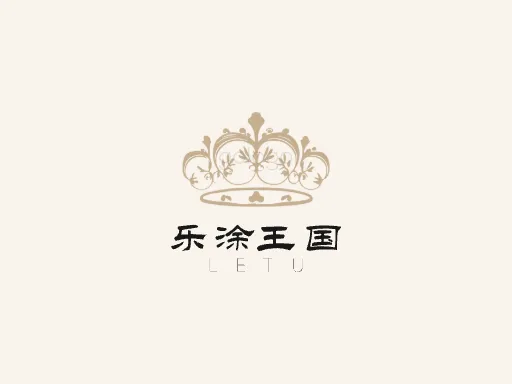 乐涂王国Logo标志设计