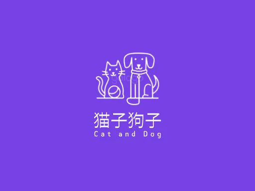 猫子狗子Logo标志设计