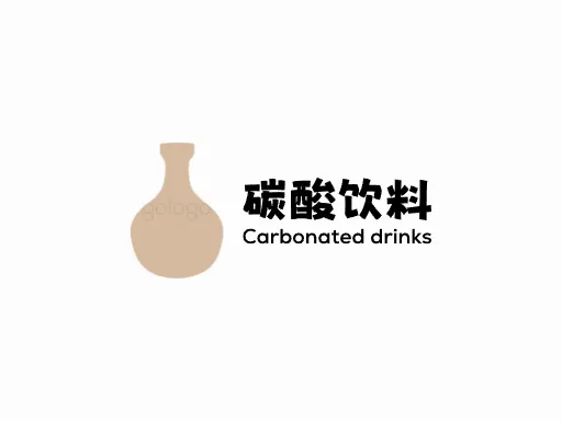 碳酸饮料Logo标志设计