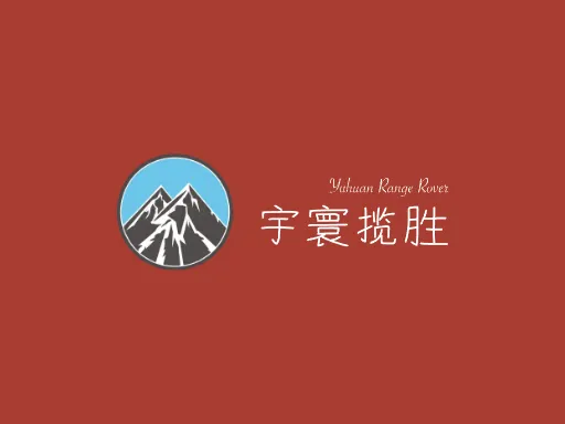 宇寰揽胜店铺logo设计