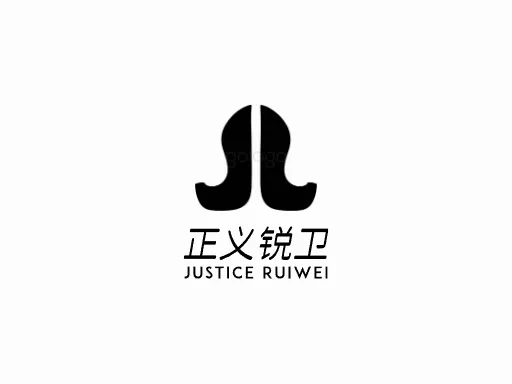 正义锐卫品牌logo设计