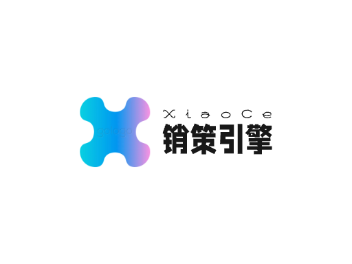 销策引擎Logo标志设计