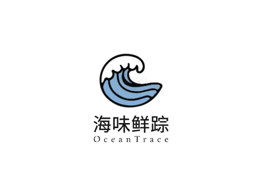 海味鲜踪店铺logo头像设计