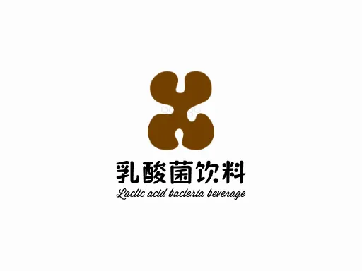 乳酸菌饮料Logo标志设计