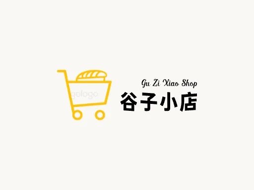 谷子小店品牌logo设计