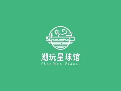 潮玩星球馆Logo标志设计