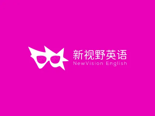 新视野英语logo设计