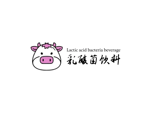 乳酸菌饮料logo设计