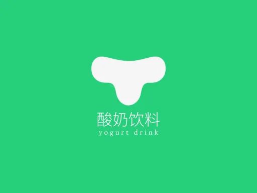 酸奶饮料Logo标志设计