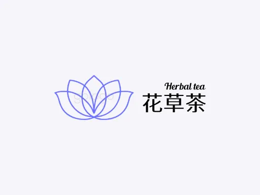 花草茶店铺logo设计