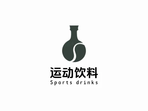 运动饮料Logo标志设计