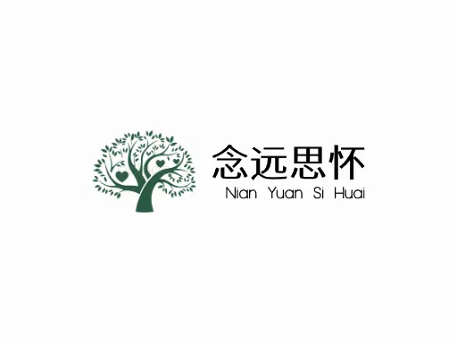 念远思怀Logo标志设计