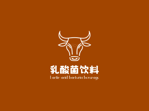 乳酸菌饮料logo头像设计-logo设计在线生成