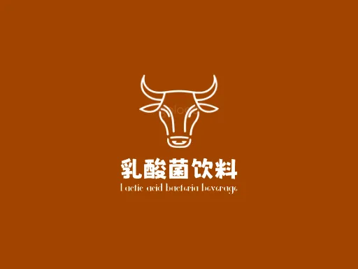 乳酸菌饮料logo头像设计