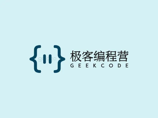 极客编程营logo头像设计