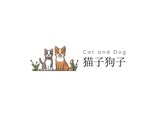 猫子狗子Logo标志设计