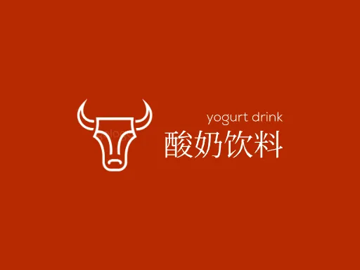 酸奶饮料Logo标志设计