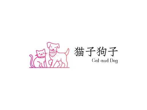 猫子狗子门店logo设计