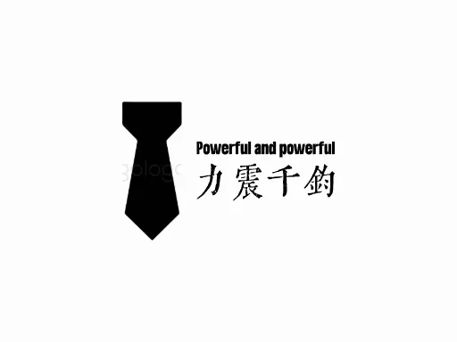 力震千钧Logo标志设计