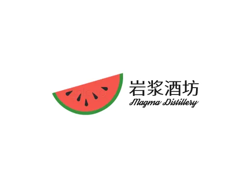 岩浆酒坊LOGO图标设计